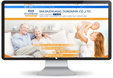 阿里巴巴國際站代運營 阿里巴巴國際站代運營