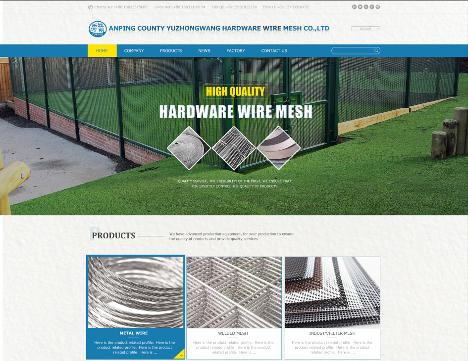 外貿建站 外貿建站