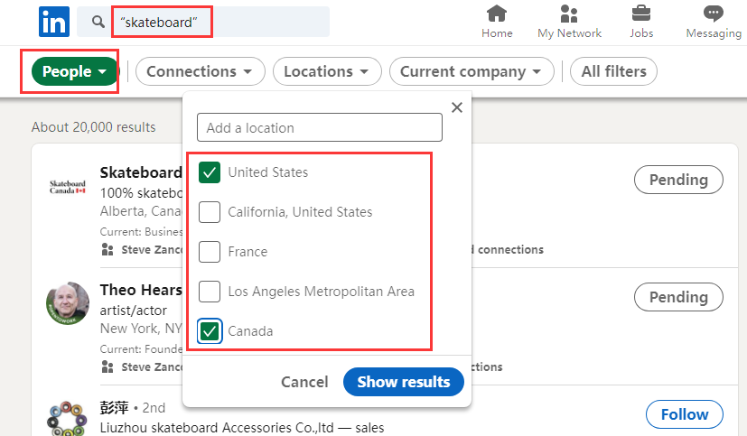 出口推廣 出口推廣