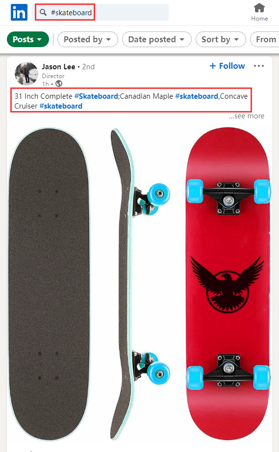 出口推廣 出口推廣