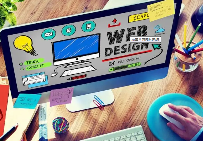 外貿建站 外貿建站