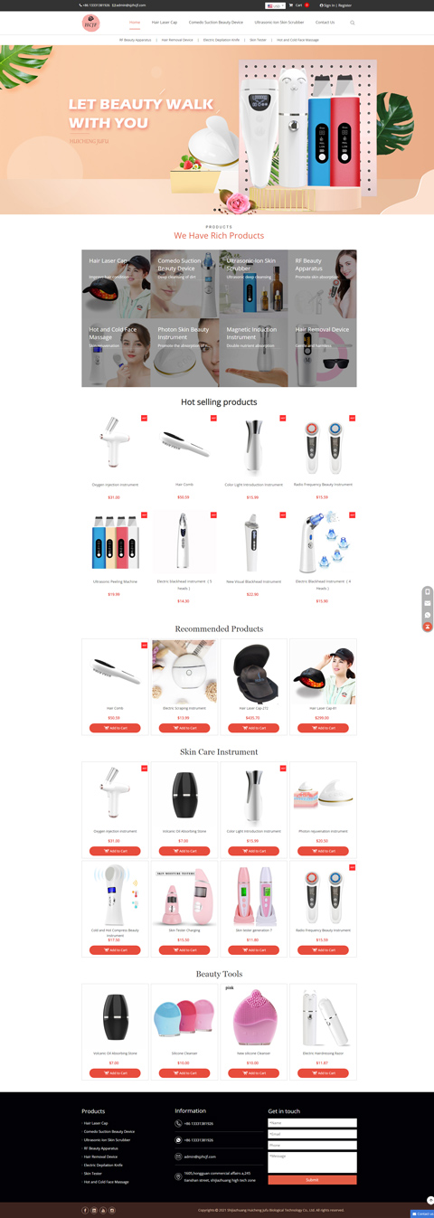 外貿(mào)建站商城案例-美妝