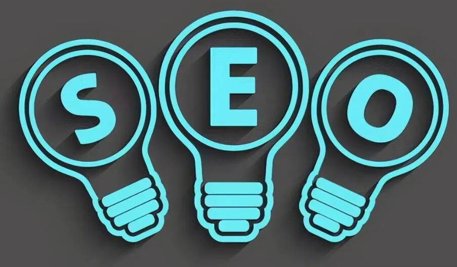 外貿網站優化 外貿網站優化