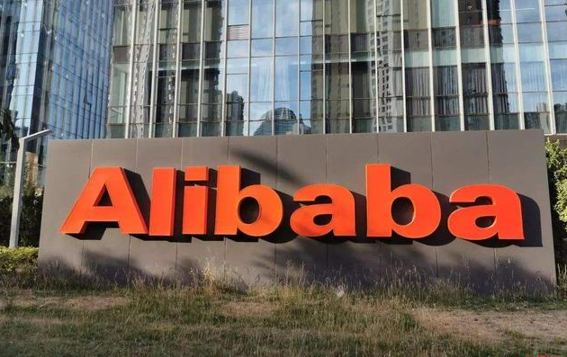 阿里巴巴國際站代運營 阿里巴巴國際站代運營