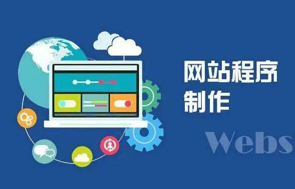 外貿建站 外貿建站