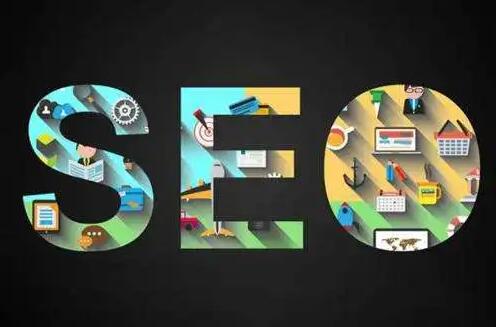 外貿網站優化 外貿網站優化