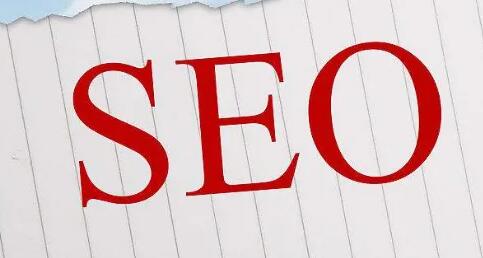 外貿網站優化 外貿網站優化