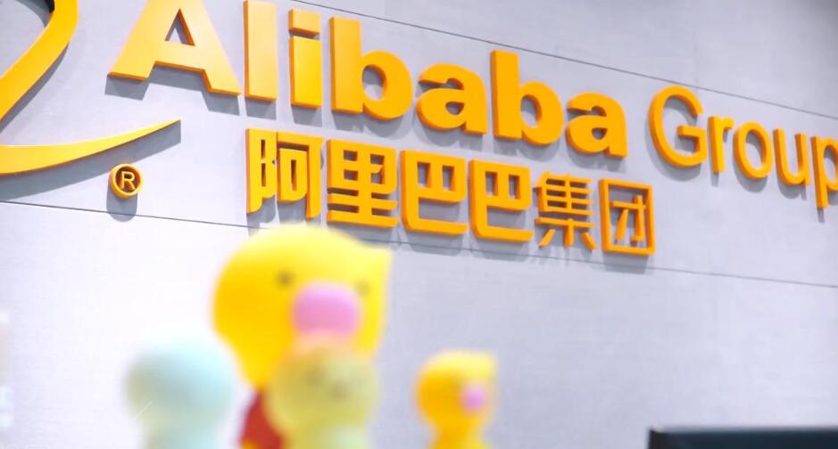 阿里國際站代運營 阿里國際站代運營