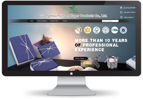 阿里國際站裝修 阿里國際站裝修