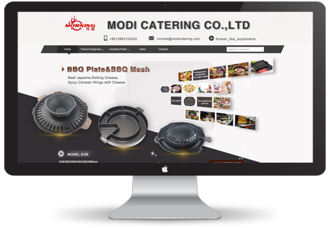 阿里國際站裝修 阿里國際站裝修