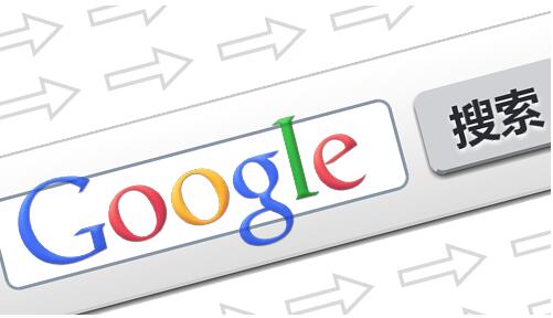 外貿網(wǎng)站推廣 外貿網(wǎng)站推廣