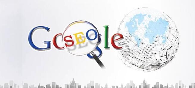 外貿推廣 外貿推廣