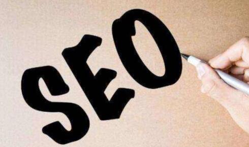 外貿(mào)網(wǎng)站優(yōu)化 外貿(mào)網(wǎng)站優(yōu)化