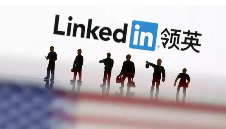 外貿推廣 外貿推廣