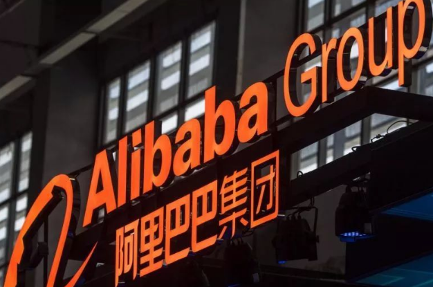 阿里巴巴國(guó)際站代運(yùn)營(yíng) 阿里巴巴國(guó)際站代運(yùn)營(yíng)