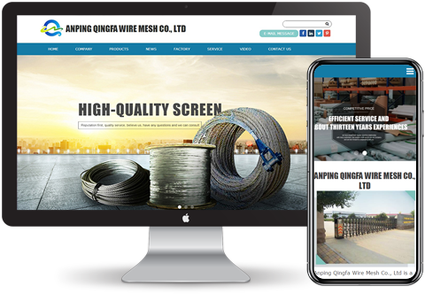 外貿(mào)建站 外貿(mào)建站