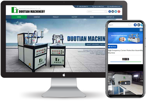 濟南外貿建站 濟南外貿建站