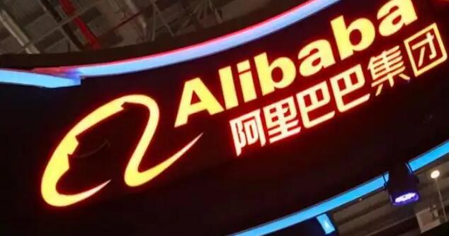 阿里巴巴國際站代運營 阿里巴巴國際站代運營