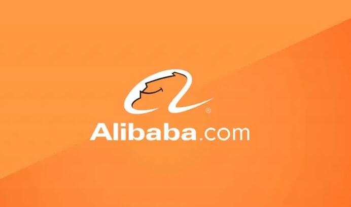阿里巴巴國際站代運營 阿里巴巴國際站代運營