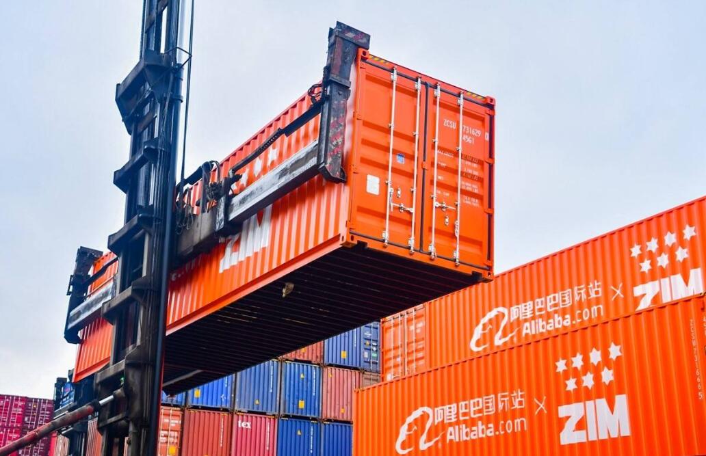 阿里巴巴國際站代運營 阿里巴巴國際站代運營