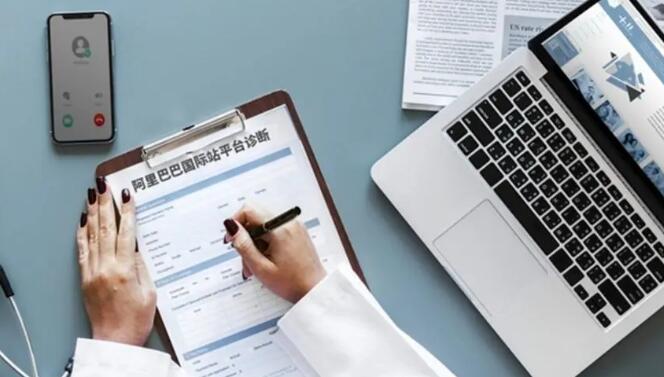 外貿建站 外貿建站