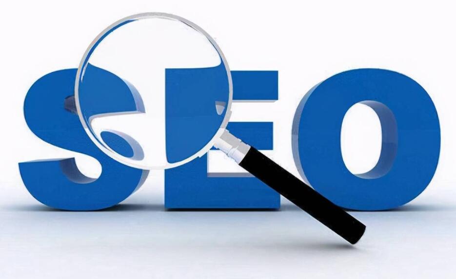 外貿網站推廣 外貿網站推廣