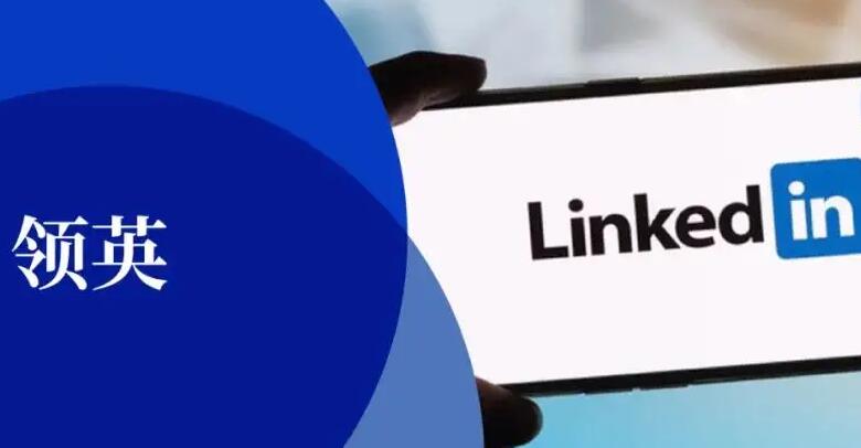 外貿推廣 外貿推廣