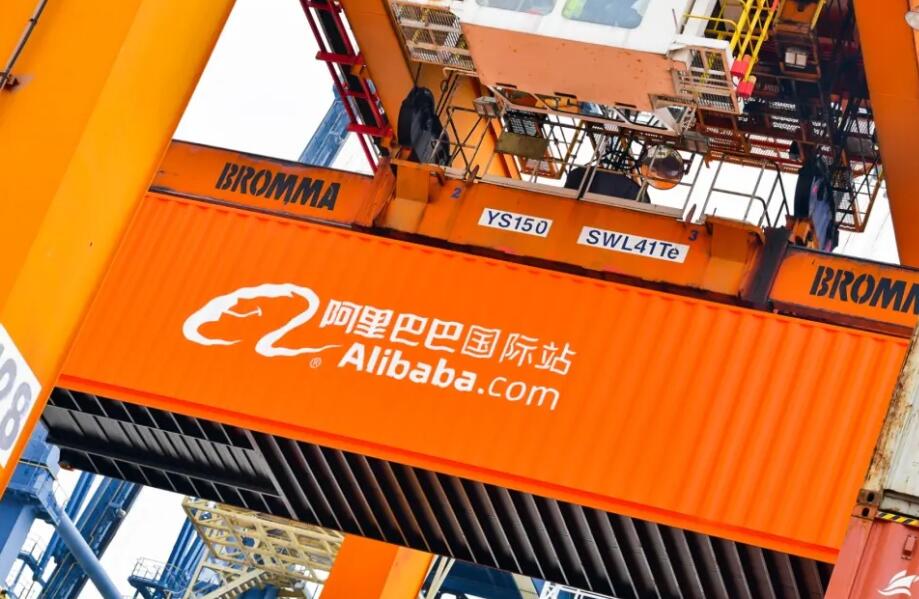 阿里國際站代運營 阿里國際站代運營