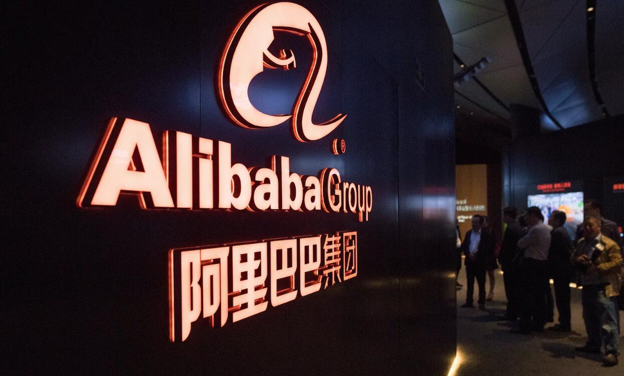 阿里國際站代運營 阿里國際站代運營