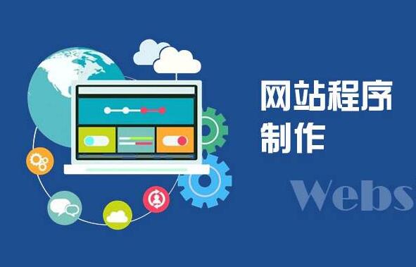 外貿建站 外貿建站