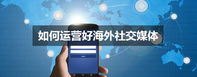 外貿推廣平臺 外貿推廣平臺