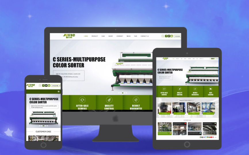 外貿(mào)建站 外貿(mào)建站