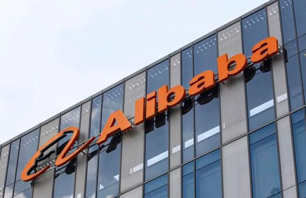 阿里國際站代運營 阿里國際站代運營