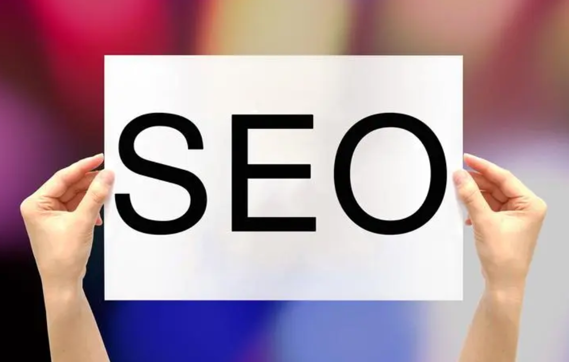 外貿網絡推廣 外貿網絡推廣