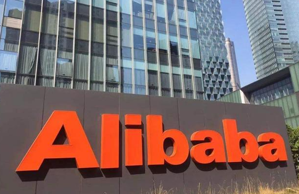 阿里國際站代運營 阿里國際站代運營