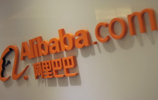 阿里國際站代運營 阿里國際站代運營