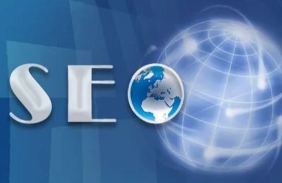 外貿建站 外貿建站