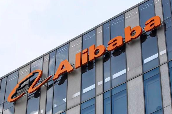 阿里國際站外貿運營 阿里國際站外貿運營