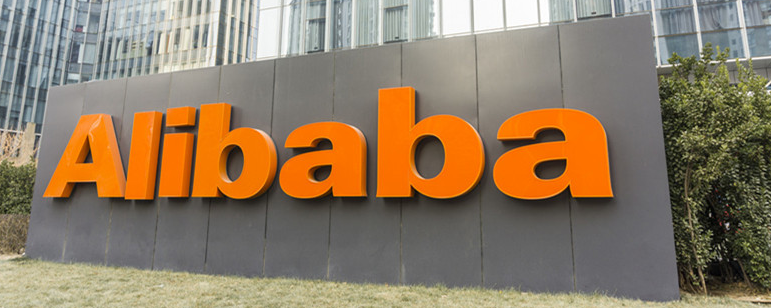 阿里國際站代運營 阿里國際站代運營