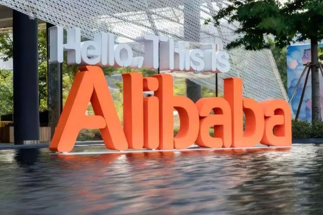 阿里國際站代運營 阿里國際站代運營