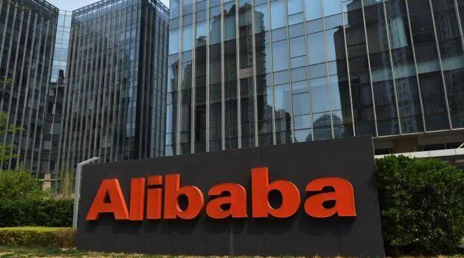 阿里國際站代運營 阿里國際站代運營