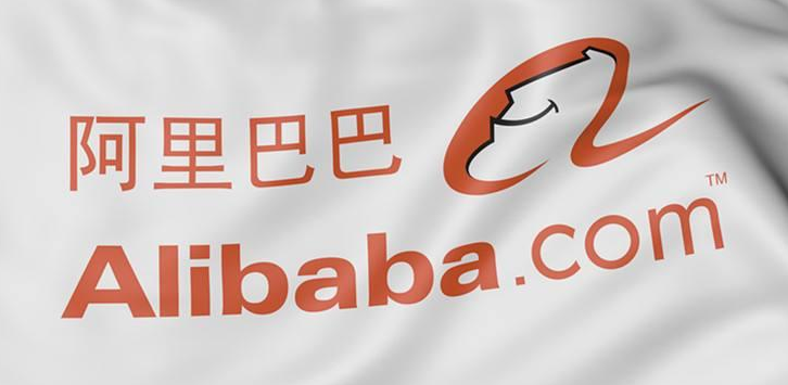 阿里國際站代運營 阿里國際站代運營