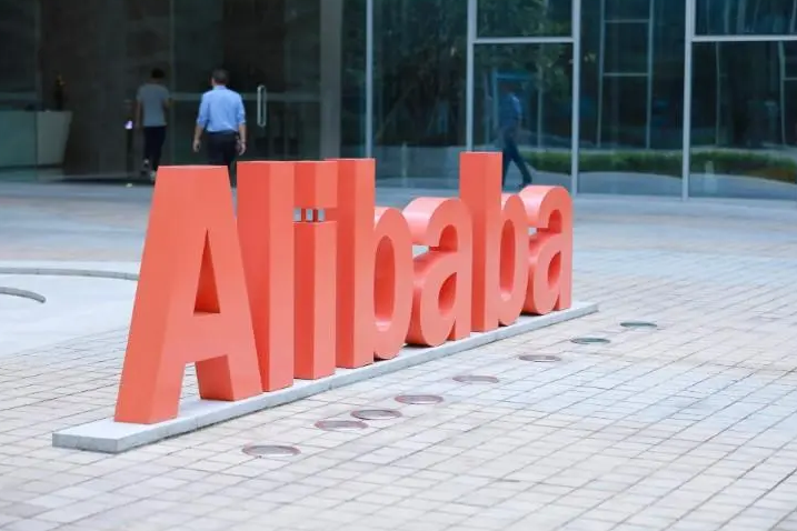 阿里國際站代運營 阿里國際站代運營