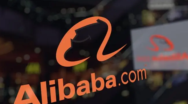 阿里國際站代運營 阿里國際站代運營