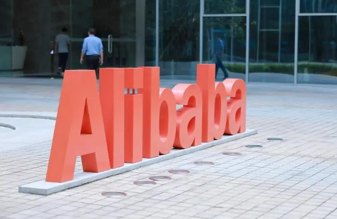 阿里國際站代運營 阿里國際站代運營