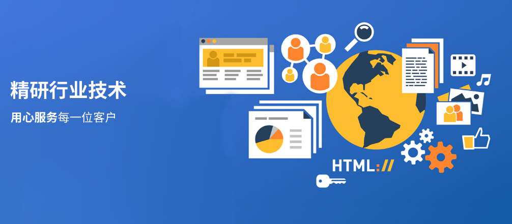 外貿推廣 外貿推廣