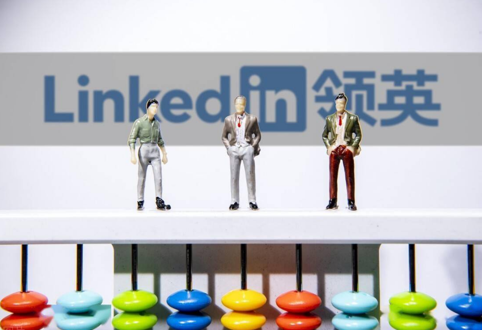 外貿推廣 外貿推廣