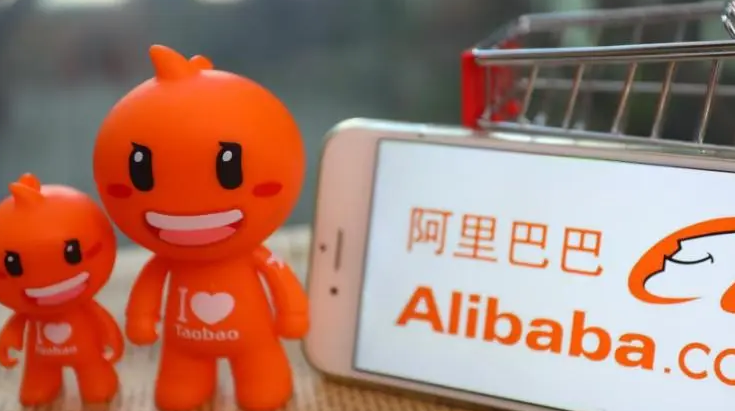 阿里國(guó)際站代運(yùn)營(yíng) 阿里國(guó)際站代運(yùn)營(yíng)