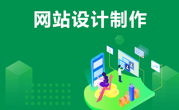 外貿網站制作公司 外貿網站制作公司