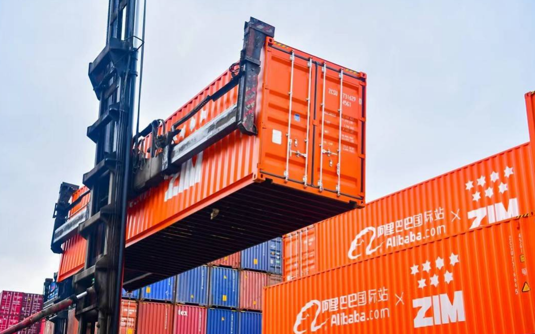 阿里國際站代運營 阿里國際站代運營